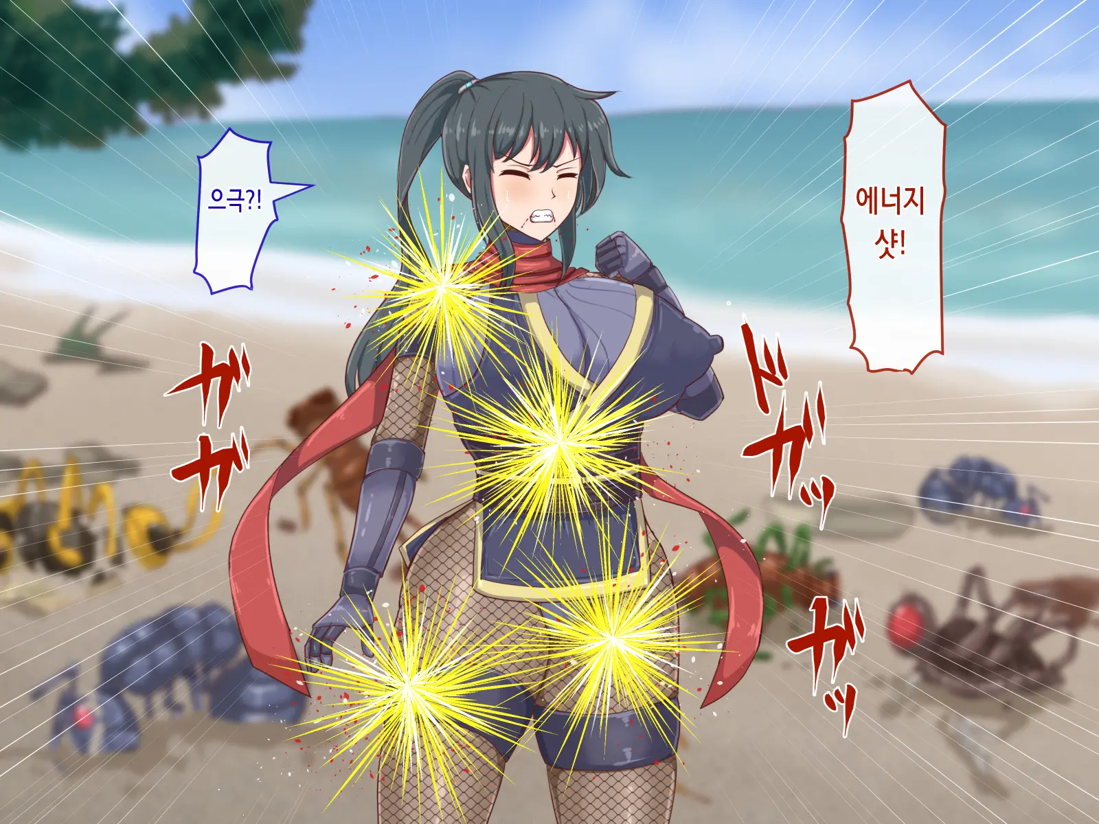 Mushi No Shima